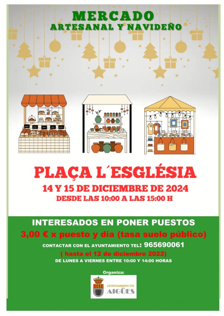 Solicitud Puestos Mercado Artesanal y Navideño